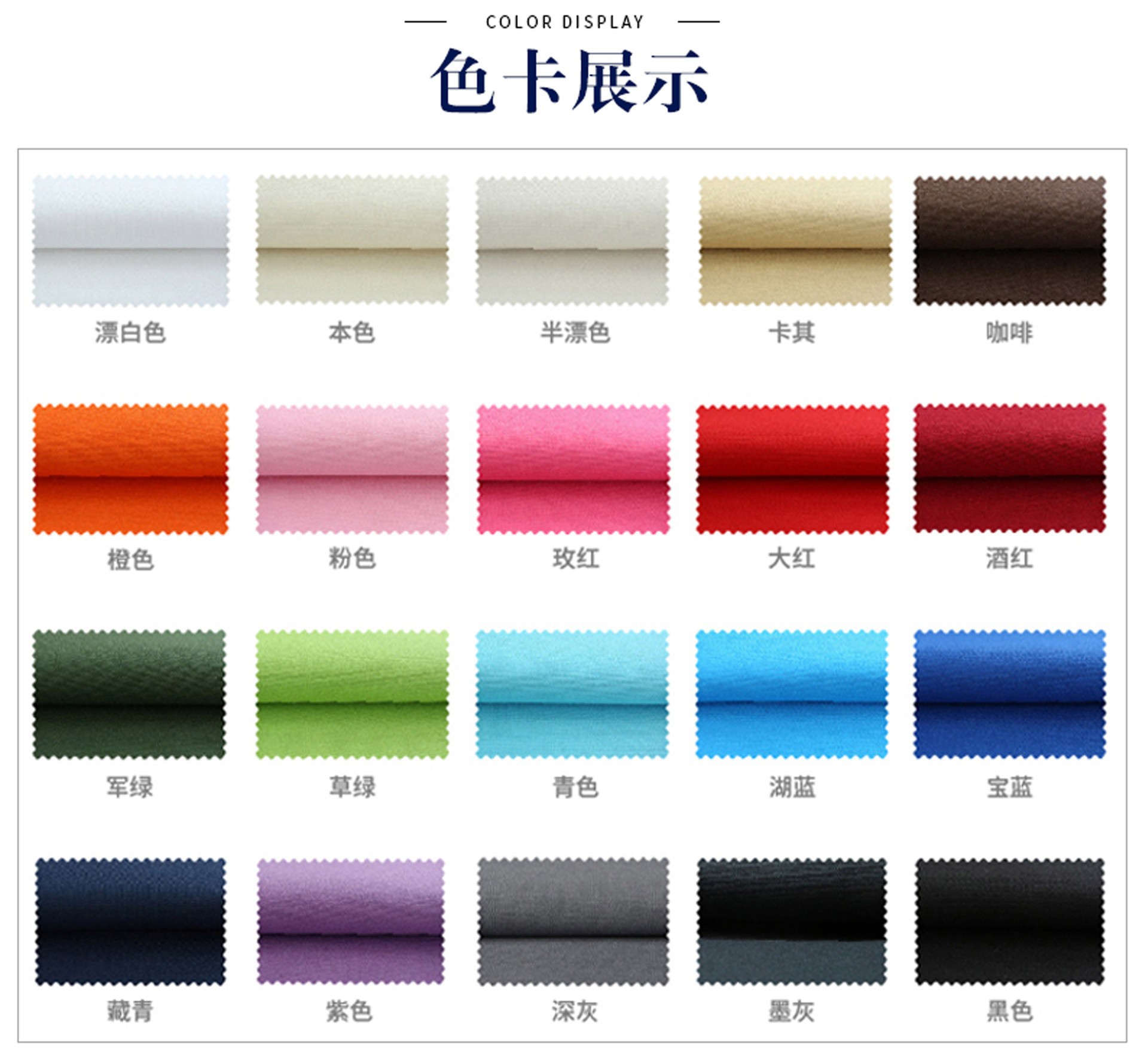 O1CN01xDUZJR1K0l9Ii5GT8_!!2211