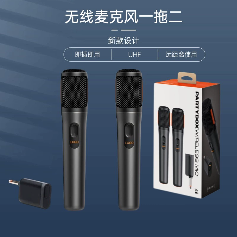 (Cross-border trading), wireless travel professional microphone