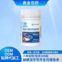 ِ��˾����W���Ƽך����z����Ʒ����������������������һ�����l