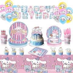 玉桂犬Sanrioサンリオ漫画子供诞生日パーティー使い舍てペーパートレイティッシュテーブルクロス食器セット