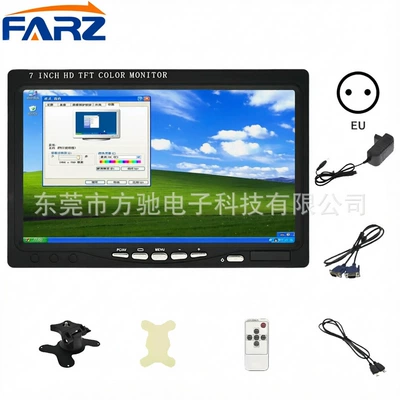 Car display: Image Computer High-Definition Truck - 7inch-eu-interface-rm700v-1024600-normal-brightness-7inch