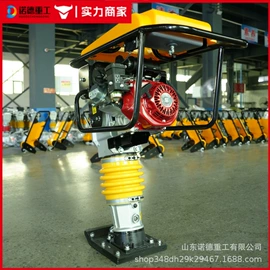 工程建筑机械;路面机械;工程机械配件