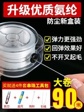 �ִ������K�����K��z�����ӵ����澀�K��ĥˮ���鴮����K��