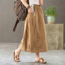 文艺复古棉麻薄款半身裙女坠感高腰夏季2025新款宽松显瘦女裙