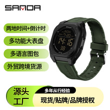 ���_�羳�๦����ӱ��[�RӋ�rҹ��ͨ���ֱ�����������\�ӷ�ˮ��