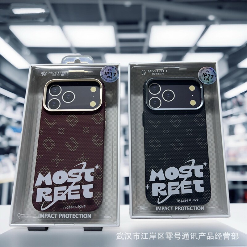 Built-In Magnetic Kevlar Pattern Suitable for Iphone17Promax Magnetic Phone Case 16Pm Carbon Fiber Texture Pc