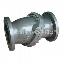 YX64H对焊斜盘式止回阀 斜盘式无撞击止回阀  不锈钢蝶式止回阀