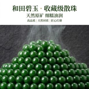 ������ɢ��Ů������񲤲˾Gɢ���Ӵ�����diy��ʯ������
