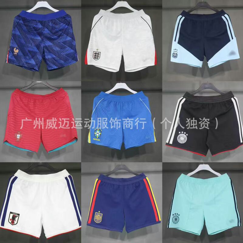 2627 Player Version Football Shorts Arsenal Brazil England Inter Milan Argentina France Portugal Germany 2627 Player Version Football Shorts Arsenal Brazil England Inter Milan Argentina France Portugal Germany
