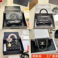 大牌包包奢侈品戴妃女包凯旋门驴家包包邮差包原厂皮bags