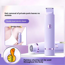늄���ë��˽����Ůʿ�ë�޼���˽̎ͨ�ù�ë���oʹ����ÓëҸ��