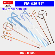 �����ߔ���Uˮ��ɳ��ā�ӷ۴�Ҕ�����������ˮ���N�_���