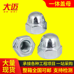 �w����ĸ һ�w�wĸ �w����ñ �ʹ�����ĸ ����ʽ��ĸ �b���ñ