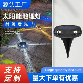 太阳能灯;室外LED;庭院灯