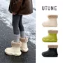 增高防水防滑冬季雪地靴