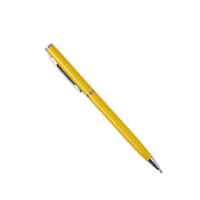 UP 10CMƵߠӋUPɰ ӡLOGOSl