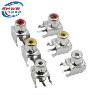 RCA��ʽɏ�������ο׏��_ֱ��ͬоAV��ҕ�l������ɫ/�tɫ/�Sɫ