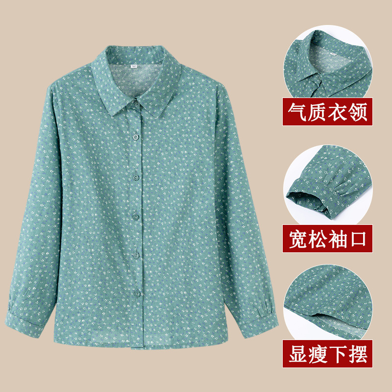 中高年のシャツの女性のおばあさんの純綿の夏服の長袖のお母さんの襟のカーディガンの老人の純綿のシャツの薄い服