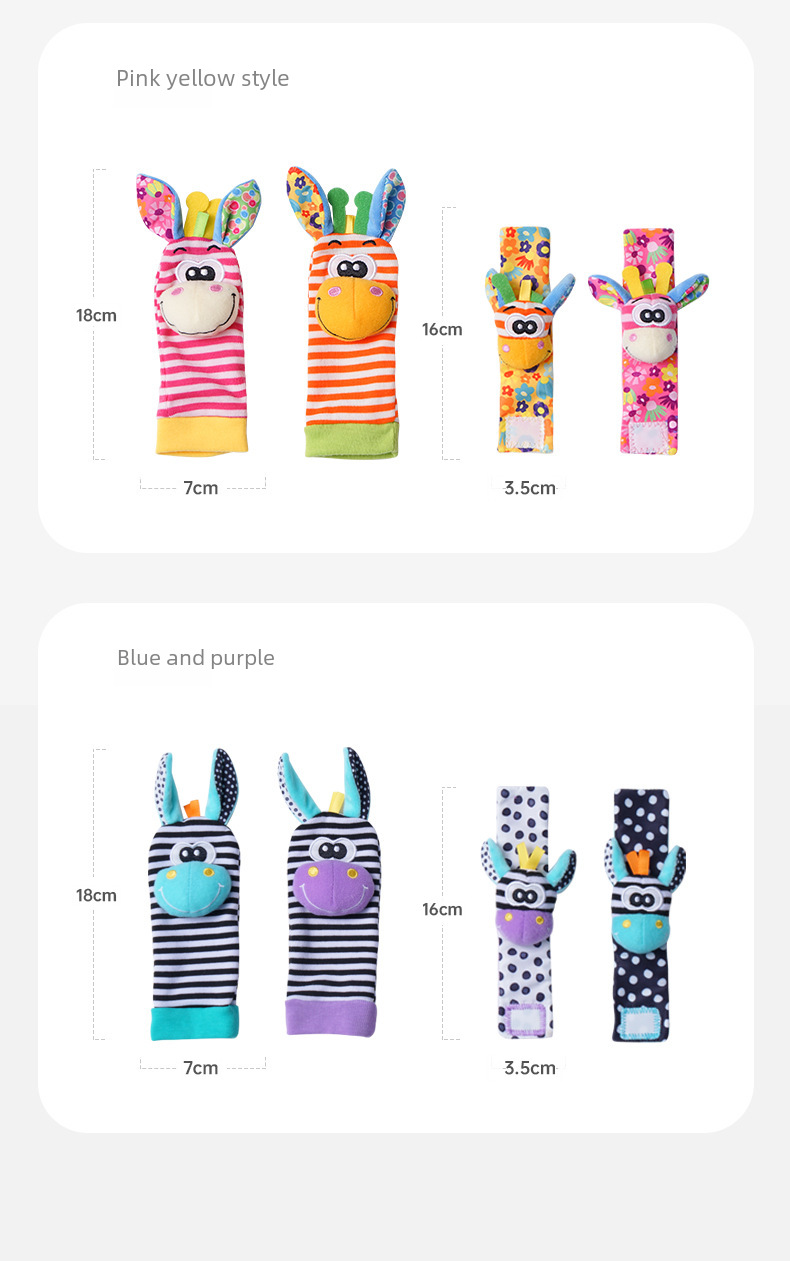 Sozzy Toy Image 9