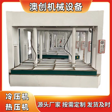 ������������ݔ�ʹ�λ�䉺�C ���бP�T�׉�����͟ቺ�C ����