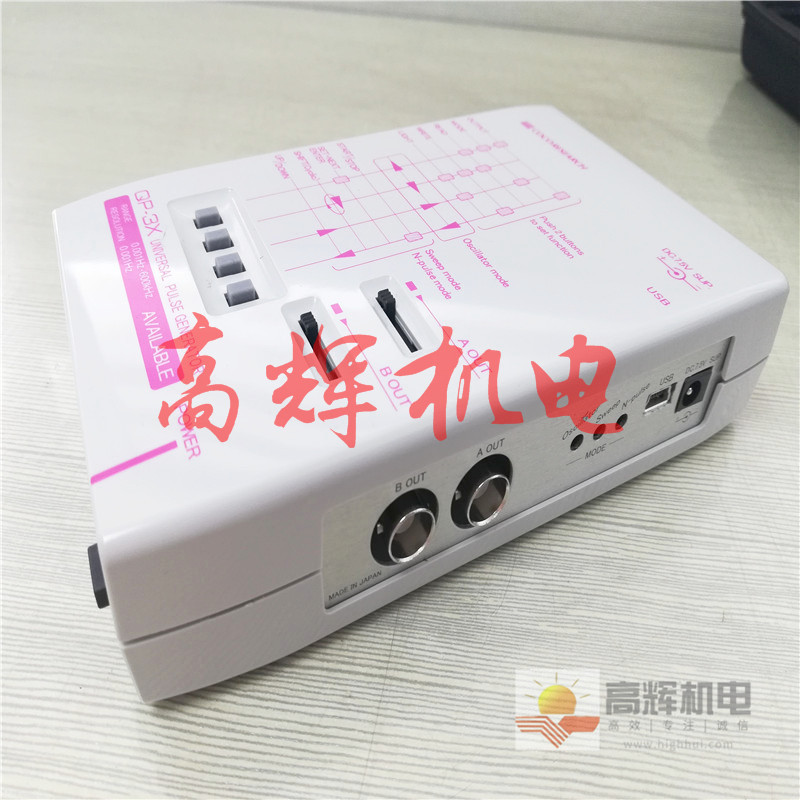 日本COCORESEARCH转速表 编号器KAZ-723A