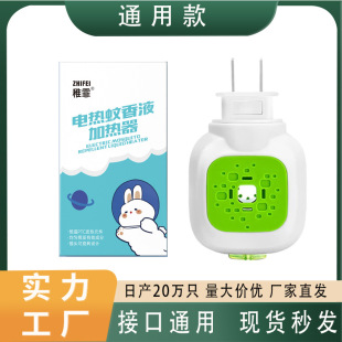 늟�����Һ�ӟ������Һ�������D���^ֱ��ʽ��������ʽ�����b