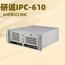 ���\IPC-6104U�C��ʽ�ӹ̹��ؙC��λ�C��λ�C���a������