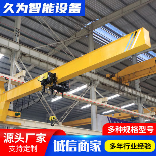 壁旋臂起重機圖片 - 海量高清壁旋臂起重機圖片大全 - 阿里巴巴