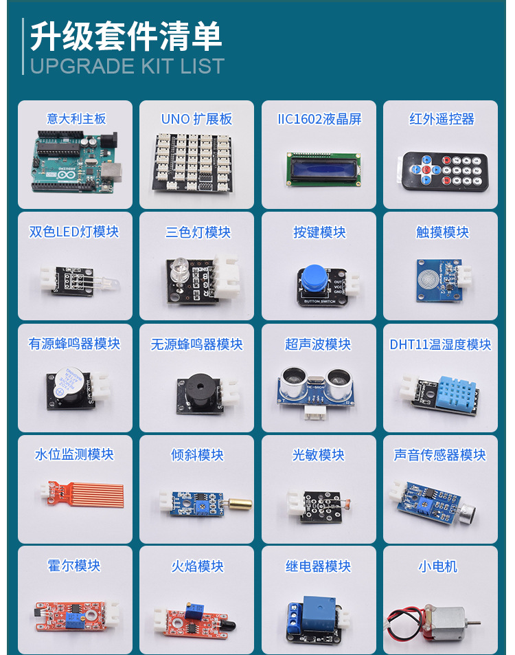 详情15.png