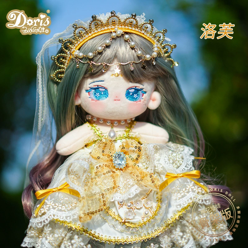 Хлопковая кукла, набор для переодевания, плюшевая игрушка, 20 см, новая коллекция, подарок на день рождения