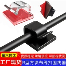 ������ճ������늾��̶����ռ{����r��늾��̶��A�����߾�����