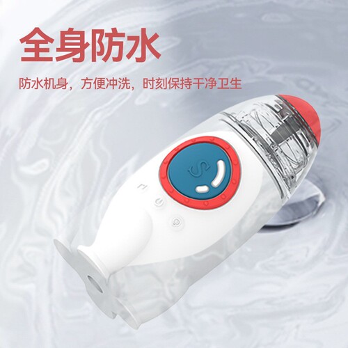 Electric nasal aspirator new baby nasal aspirator baby newborn cleansing snot and feces baby nasal aspirator