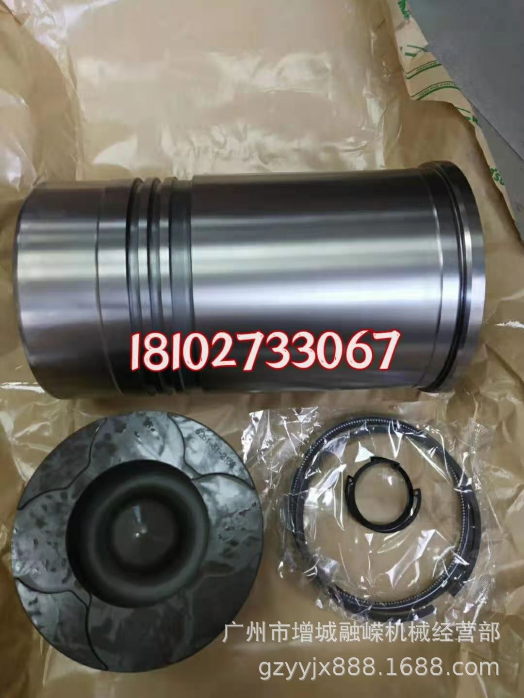 适用 松小 PC240-8K PC240/N-7K PC240-10 四配套 缸套 活塞