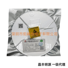 BP2616EL  SOP-8 ԭ�bBPS���S��Դ Boost �a���a�����ԴICоƬ