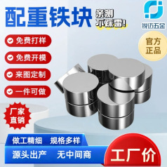 �A�����ؼ����F�K��횵� �������F�K �{��������؉K����Ƭ�AƬ