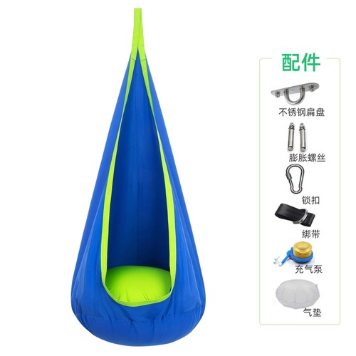 New children's swing chair European and American portable parachute fabric hammock swing bed indoor courtyard creative model with inflatable pad swing chair