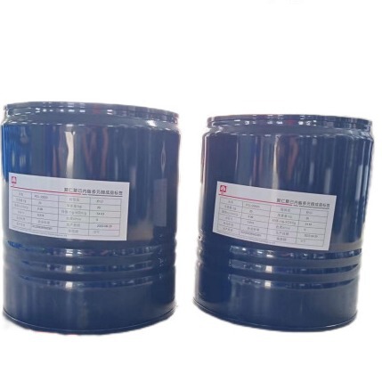 Factory Direct Sales Juren Pcl Polyhexyl Lactone Polyol Polyhexyl Lactone Diol