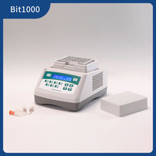 RC實驗室Bit1000-S生物指示劑培養器薄膜加熱PID自動控溫