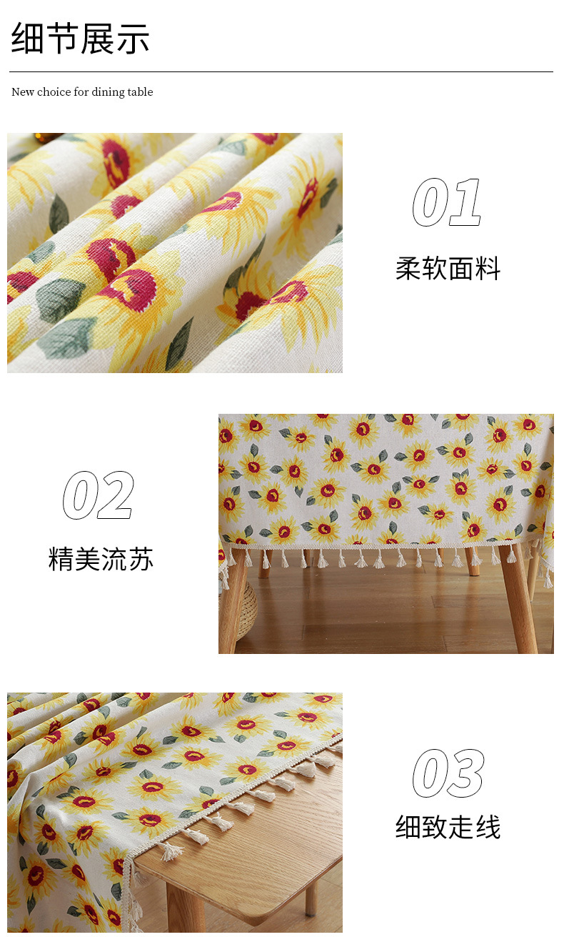 Bohemian Rectangle Sunflower Printed Cotton Linen Fringed Edge Household Tablecloth display picture 4