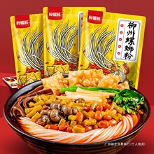 ��·�ۏV��335g�����b������ʳ���b��ҹ���l�����lȺľҊ���b����