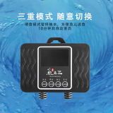 鱼魔王 Синусоидальный интеллектуальный многофункциональный водяной насос с регулируемой частотой, погружной насос для аквариума с большой подачей, пресноводная и морская вода-амфибия