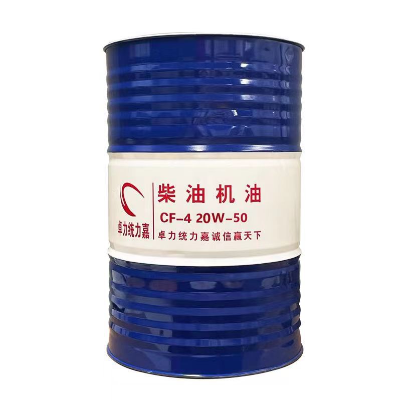 Diesel Engine Oil | Tuolaji Diesel Engine Oil - cf-4t300-20w-50-200-l-170-kg-diesel-engine-oil-default