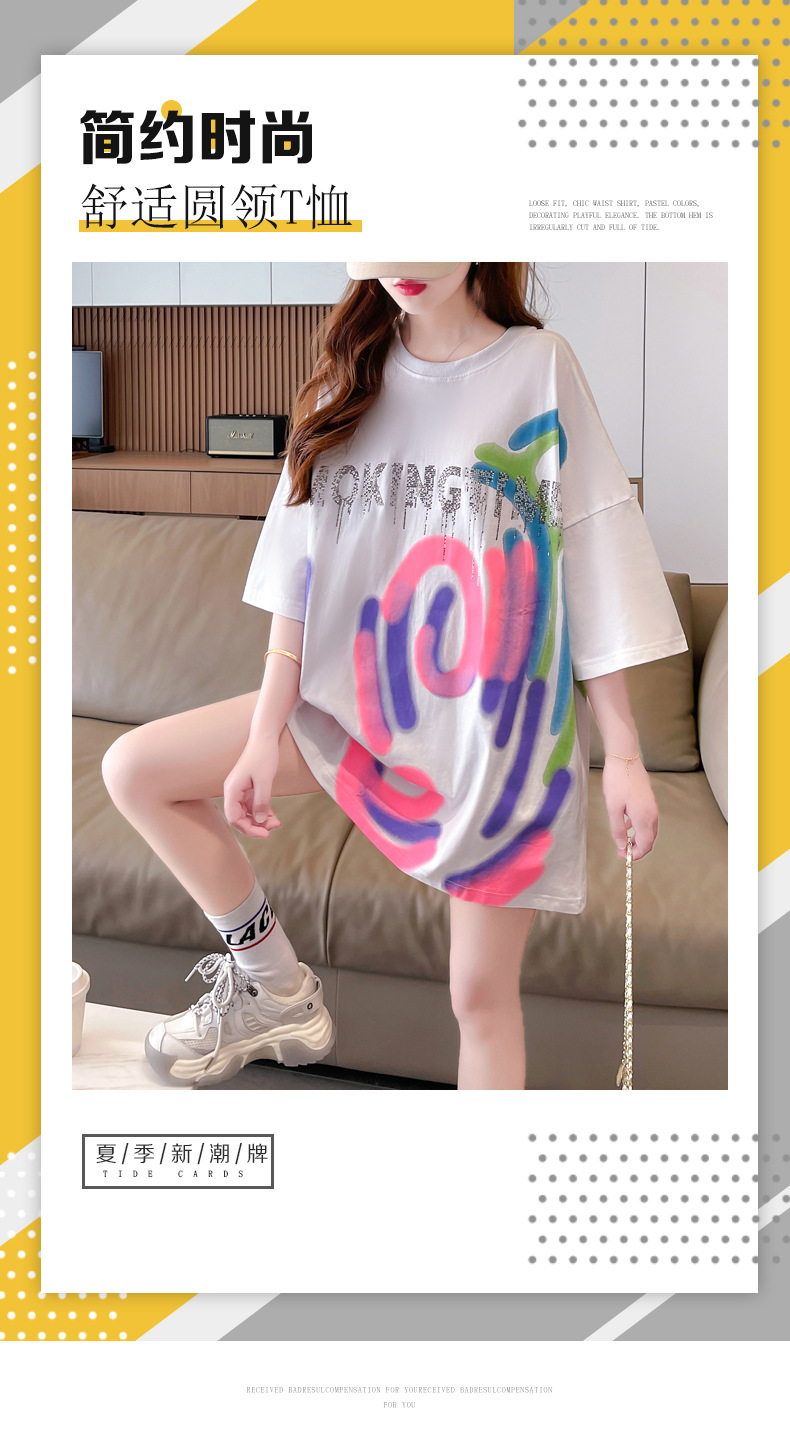 i2uUjf6mxdTrdS48SAR2xKymh9chm0UM1PIs