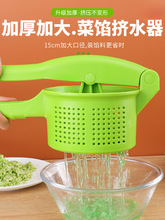 �D��ˮ���ò��P䓲��W��֭���߲˔D��ե��֭��������W�Dˮ��