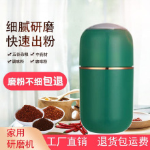 ĥۙCĥCСʹۙCĥȶ늄șȲ늷C