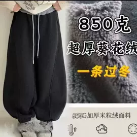 童套装;童家居服套装;童裤