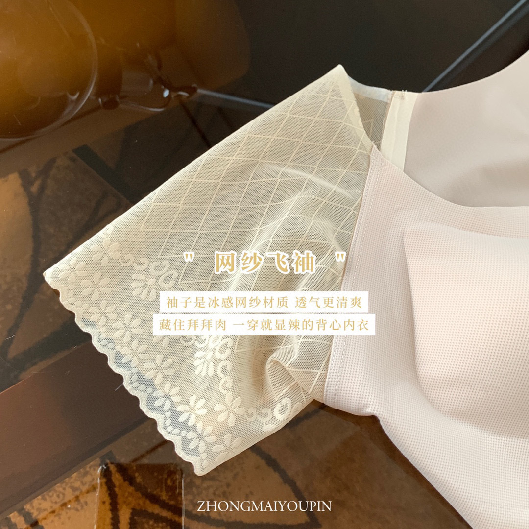 微信图片_20210716073720