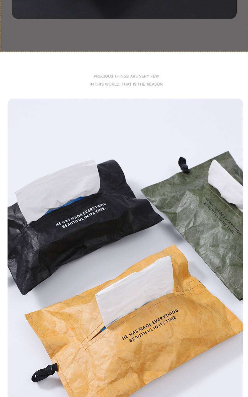 纸巾袋详情页_10