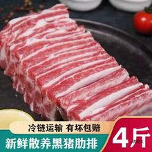 ���i�Ź�5�����r�r���iС�����i����^�廨ǰ�Ⱥ������r��������