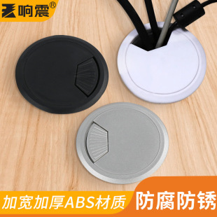���Ͼ��S��ֱ�N�Ҿ���X��늾����w�k����������Ҏ���Rȫ�๦��